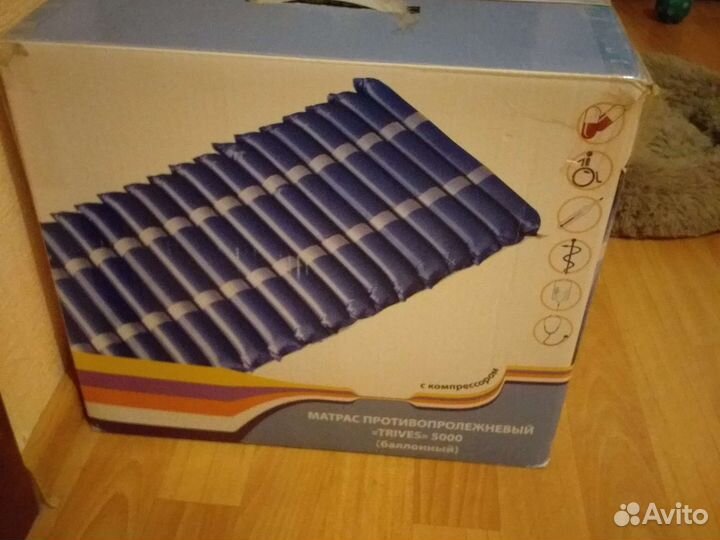 Матрас от пролежней