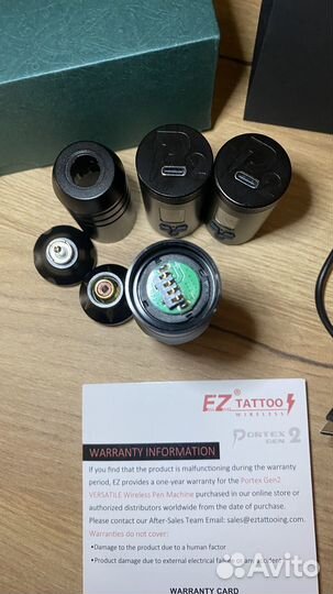 Татумашинка