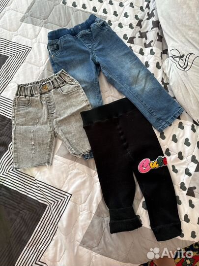 Кофта кардиган