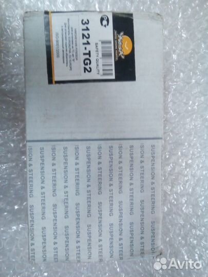 Наконечник рулевой Tiggo T 11