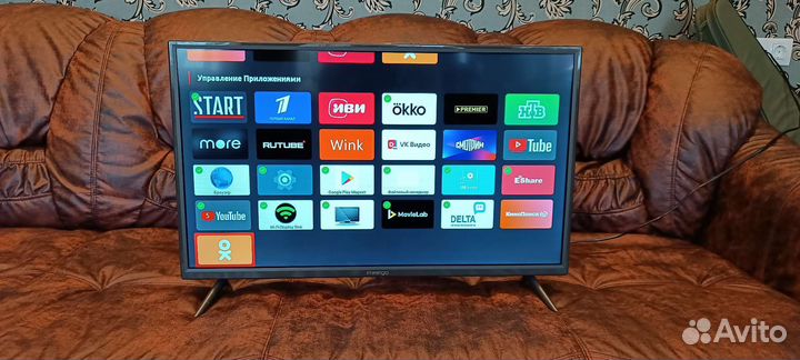 Смарт телевизор