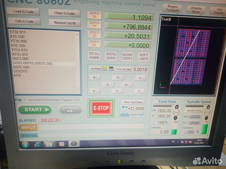 Фрезерный станок с чпу 8060