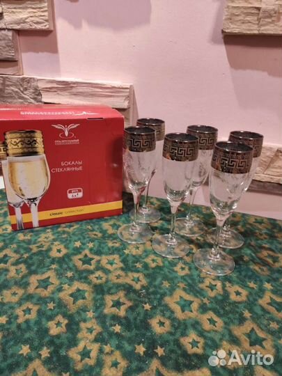 Бокалы для вина