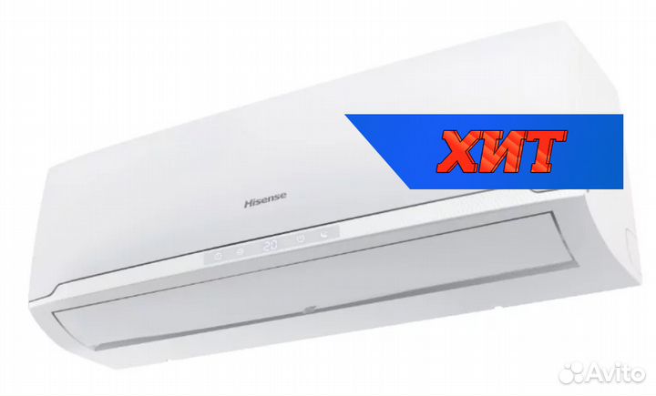 Кондиционер. Сплит-система Hisense 20кв.м