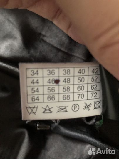 Шуба норковая 44 46