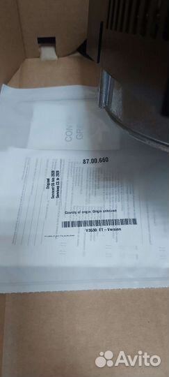 Мотор вентилятора Rational 40.00.274P