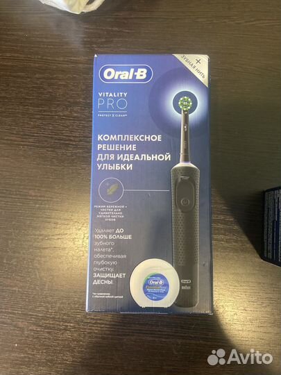 Электрическая зубная щётка Oral-B Vitality Pro