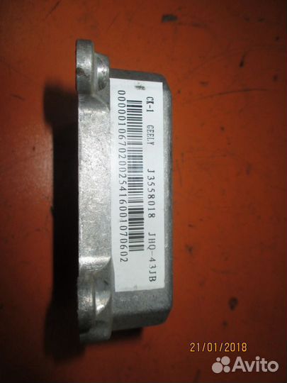 Блок управления AIR BAG Geely CK/Otaka Джили