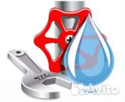 Сантехник на дом, сантехник на час