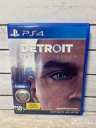 Detroit ps4 б.у