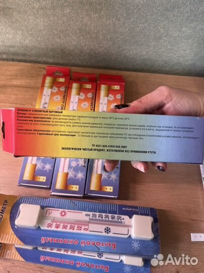 Термометр уличный оконный