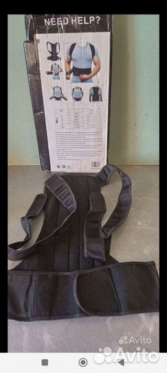 Корректор осанки ортопедический