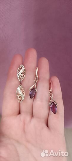 Серьги