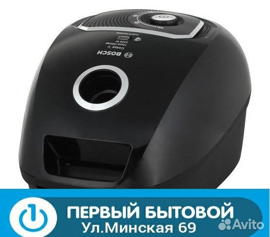 Крышка для пылесоса Bosch bgls42035