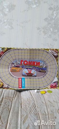 Игры детские настольные