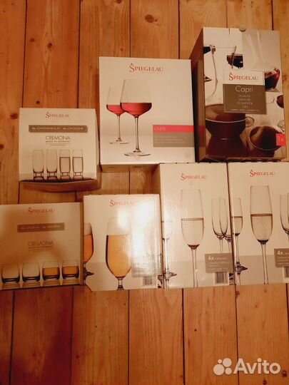 Бокалы фужеры рюмки