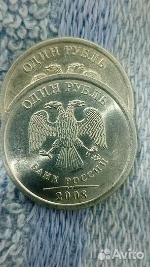 Рубль''белое золото'' спмд