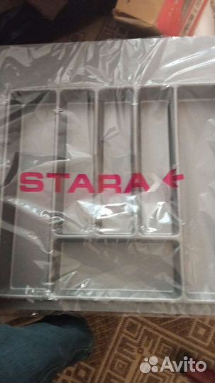 Лоток для ложек и вилок