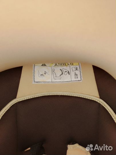 Автолюлька от 0