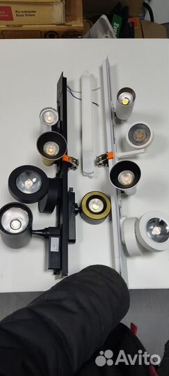 Трековые светильники