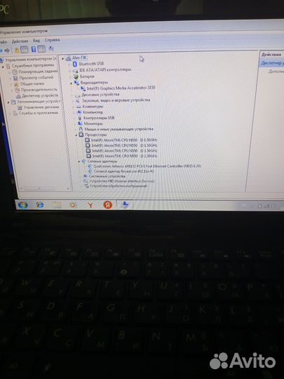 Продам нетбук asus 1015PEM