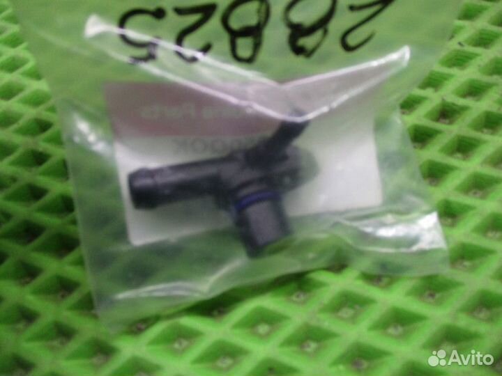 Клапан вакуумный Kia Optima 4 JF