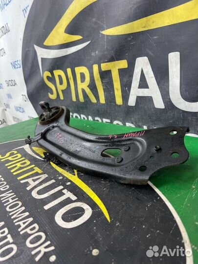 Рычаг задний левый Kia Sorento Prime 3 D4HB