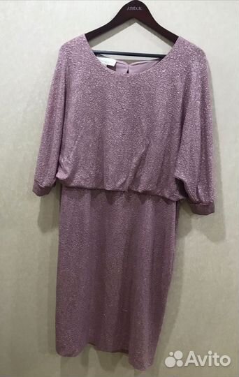 Платье большого размера