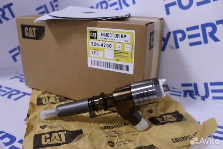 Форсунка топливная 326-4700
