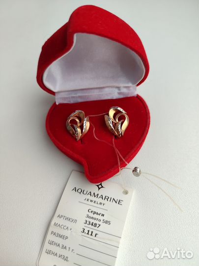 Золотые серьги