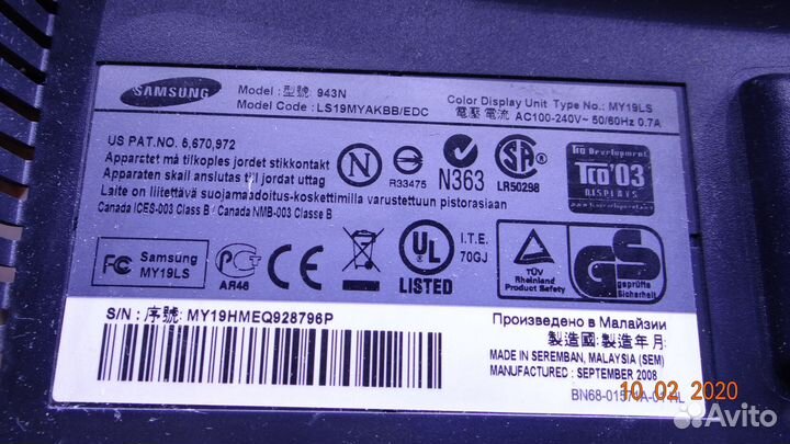 FSP037-2PI03 3BS0174310GP