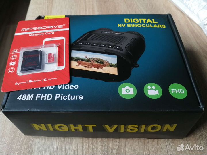 Прибор ночного видения, пнв Ponboss 40mpx