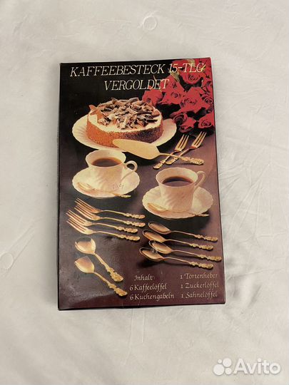 Столовый (десертный) набор