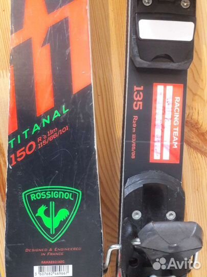 Горные лыжи SL JR rossignol