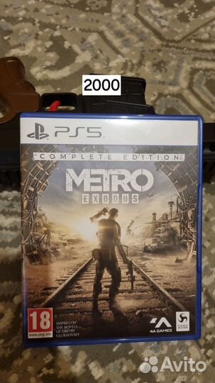 Диски на ps4 и ps5