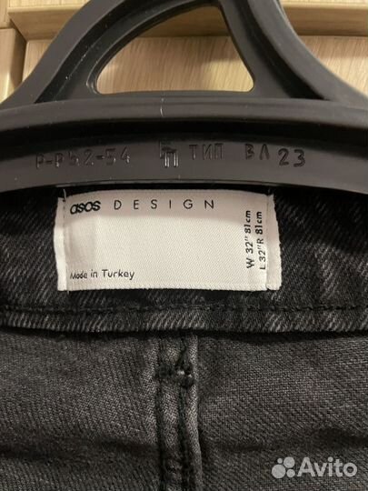 Джинсы женские