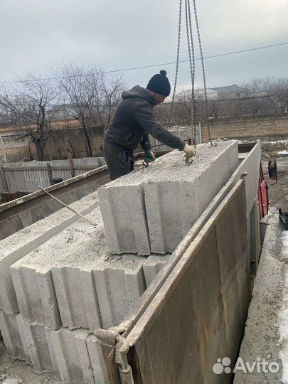 Фбс пропаренный