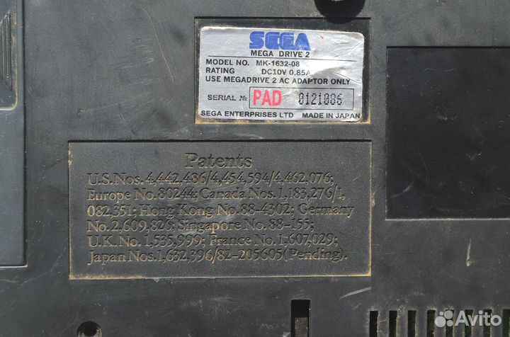 Sega mega drive 2 japan