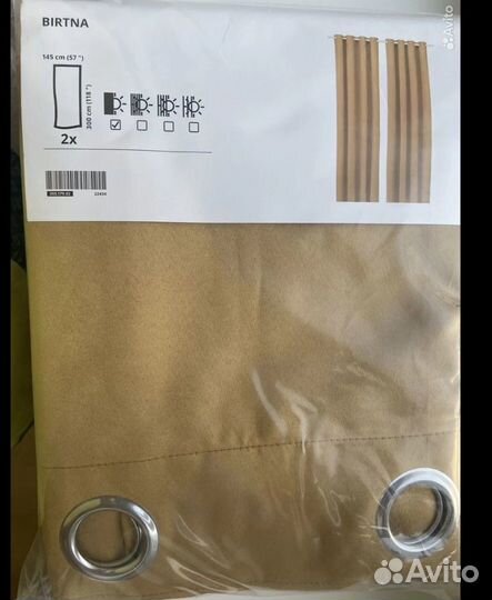 Шторы Икеа Биртна блэкаут разные цвета