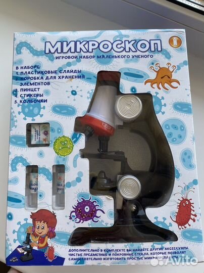 Микроскоп игрушечный