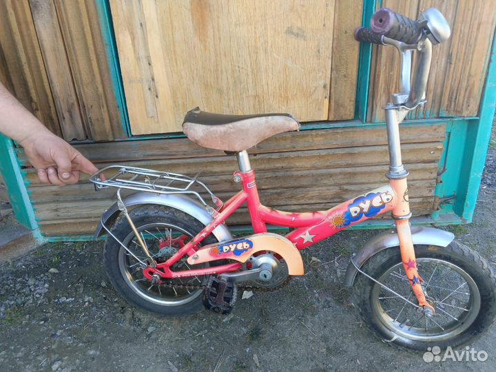 Детский велосипед бу