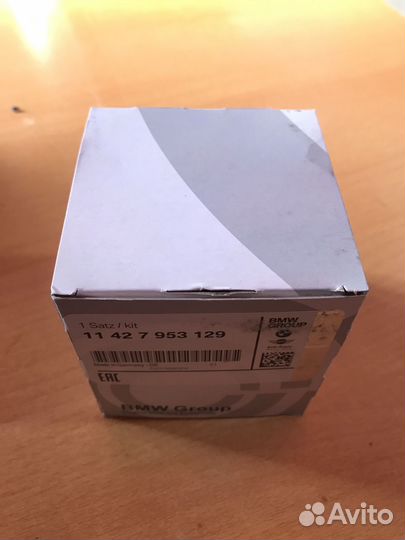 Фильтр масляный BMW