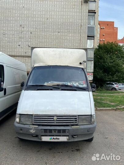 ГАЗ ГАЗель 3302 2.4 МТ, 1998, 55 000 км