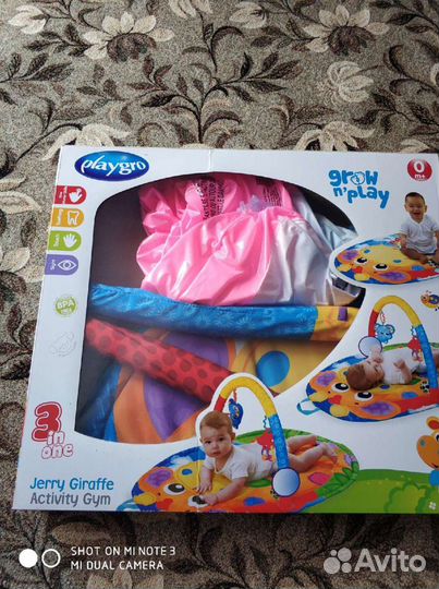 Развивающийся коврик