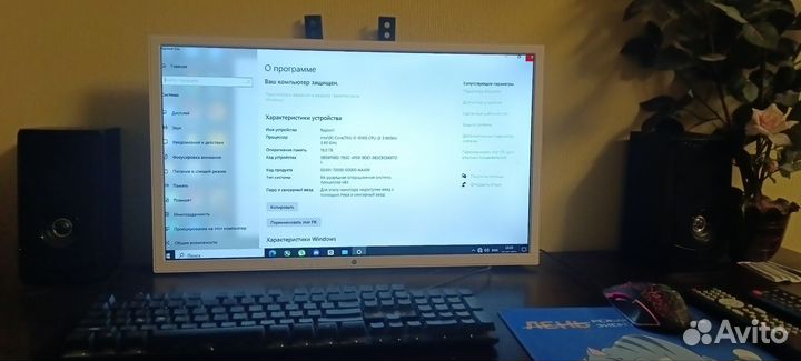 Игровой компьютер с монитором полный комплект