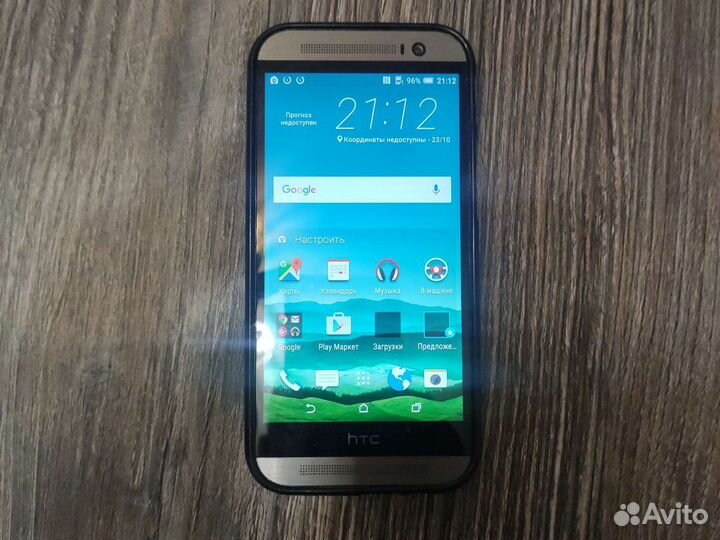 HTC One M8 Dual Sim, 2/16 ГБ