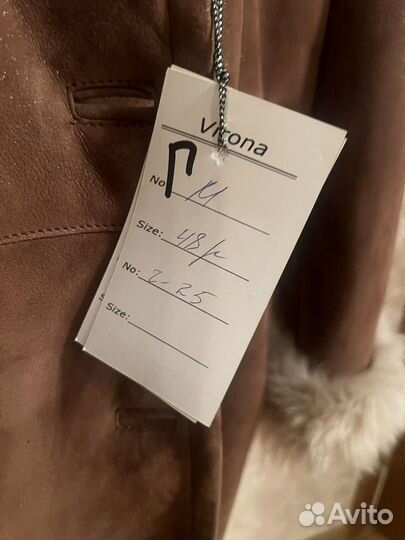 Дубленка новая натуральная