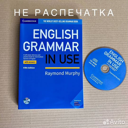 English Grammar in Use Intermediate 5th edition