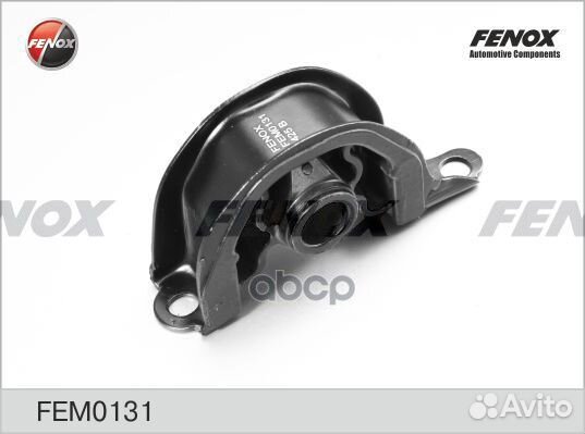 Опора двигателя перед лев Honda Civic V, CR