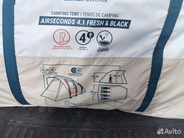 Палатка Quechua Air Seconds 4.1 Fresh & Black 5.2
